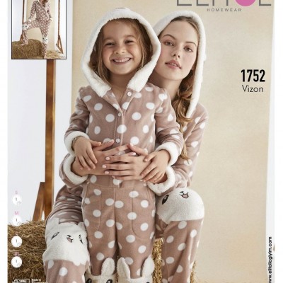 Salopeta Fetite Bej Cocolino cu Gluga Buzunare Imprimeu iepuras pufos si Buline albe PJC01 Salopeta Fetite Bej Cocolino cu Gluga Buzunare Imprimeu iepuras pufos si Buline albe PJC01