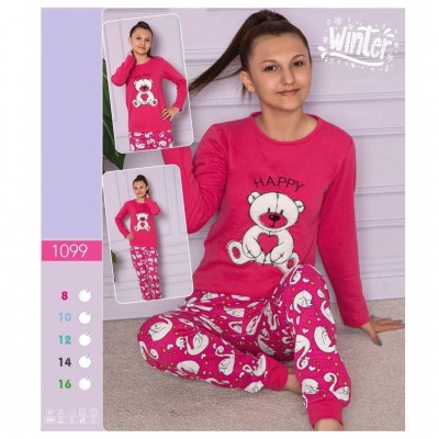 Pijama copii vatuita bluza roz inchis  cu imprimeu urs si pantaloni lungi  PJC010 Pijama copii vatuita bluza roz inchis  cu imprimeu urs si pantaloni lungi  PJC010