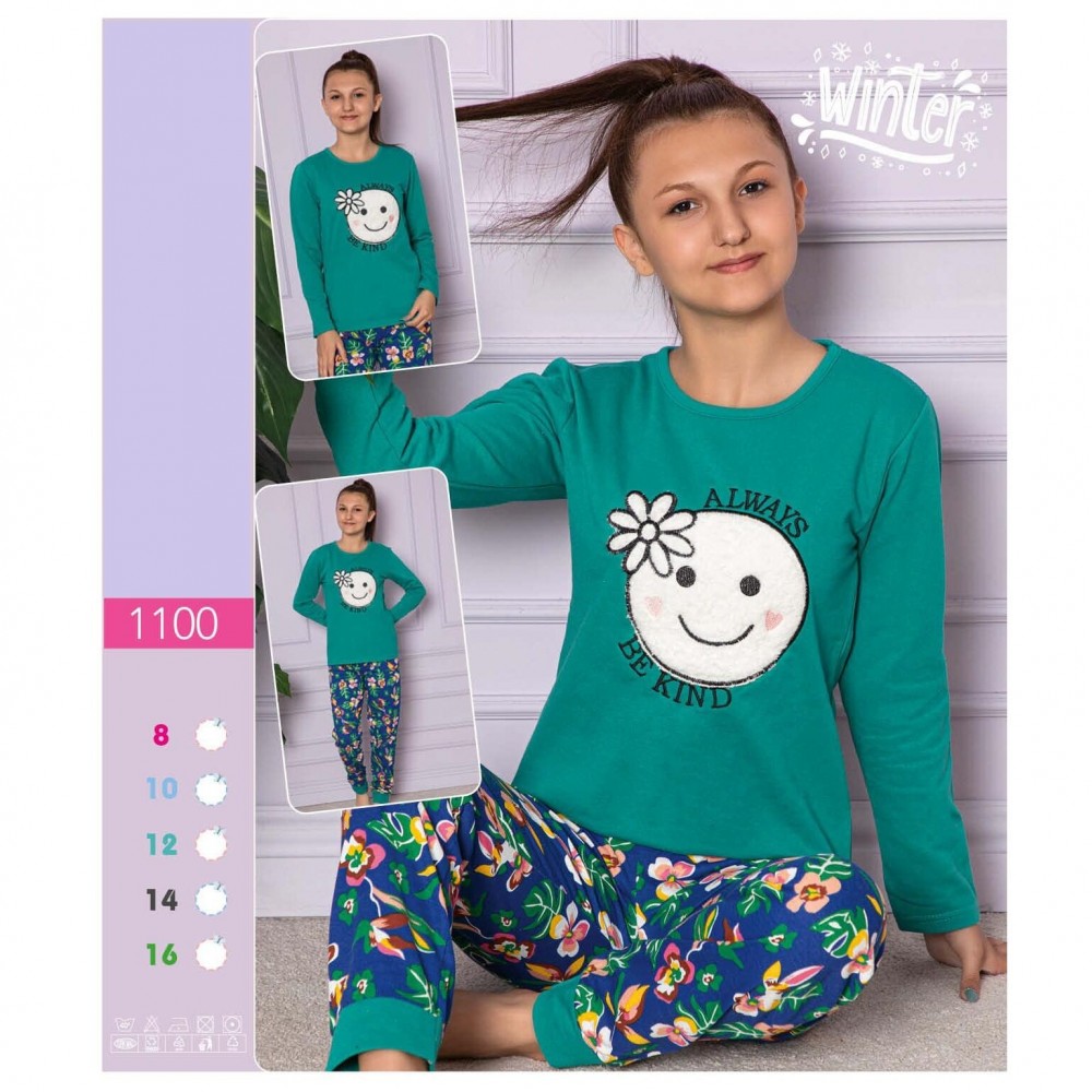 Pijama copii vatuita cu bluza verde imprimeu smile si pantaloni lungi  PJC010