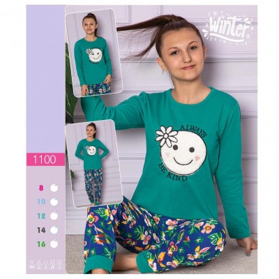 Pijama copii vatuita cu bluza verde imprimeu smile si pantaloni lungi  PJC010 Pijama copii vatuita cu bluza verde imprimeu smile si pantaloni lungi  PJC010