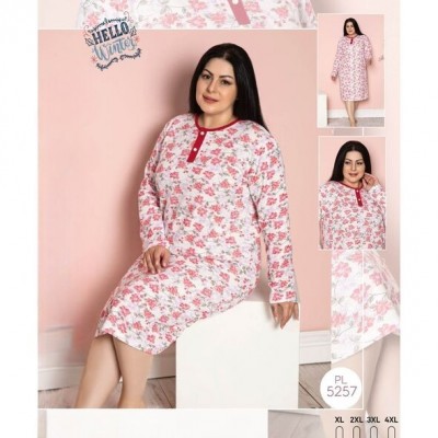 Camasa noapte dama batal alba cu imprimeu flori rosii si nasturi CMD03 Camasa noapte dama batal alba cu imprimeu flori rosii si nasturi CMD03