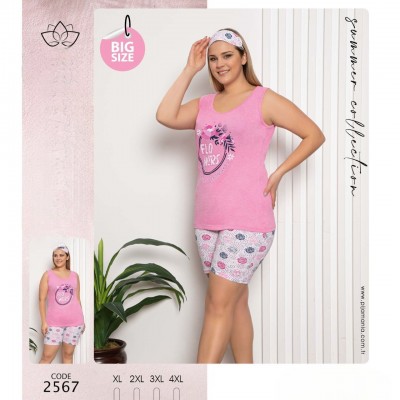 Pijama Dama batal roz maiou cu imprimeu si pantaloni scurti PJD093 Pijama Dama batal roz maiou cu imprimeu si pantaloni scurti PJD093